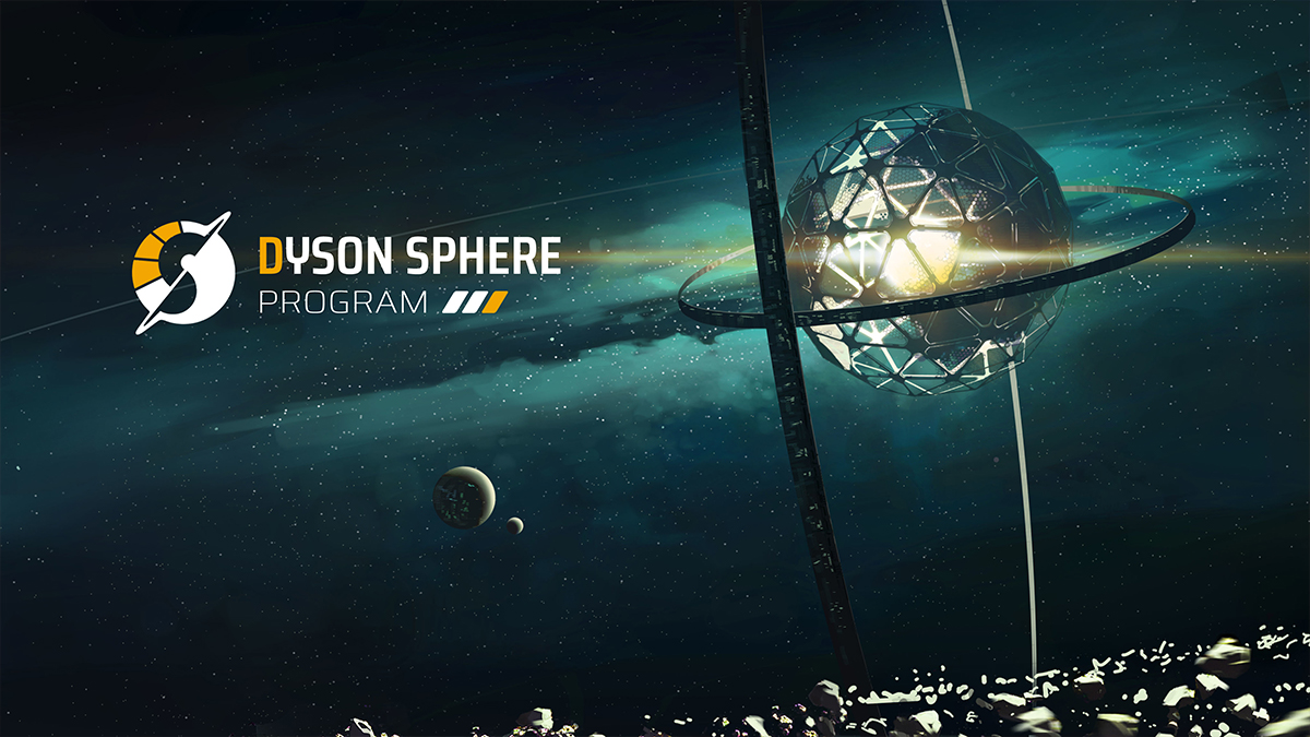 戴森球計劃-Dyson-Sphere-Program-攻略匯集